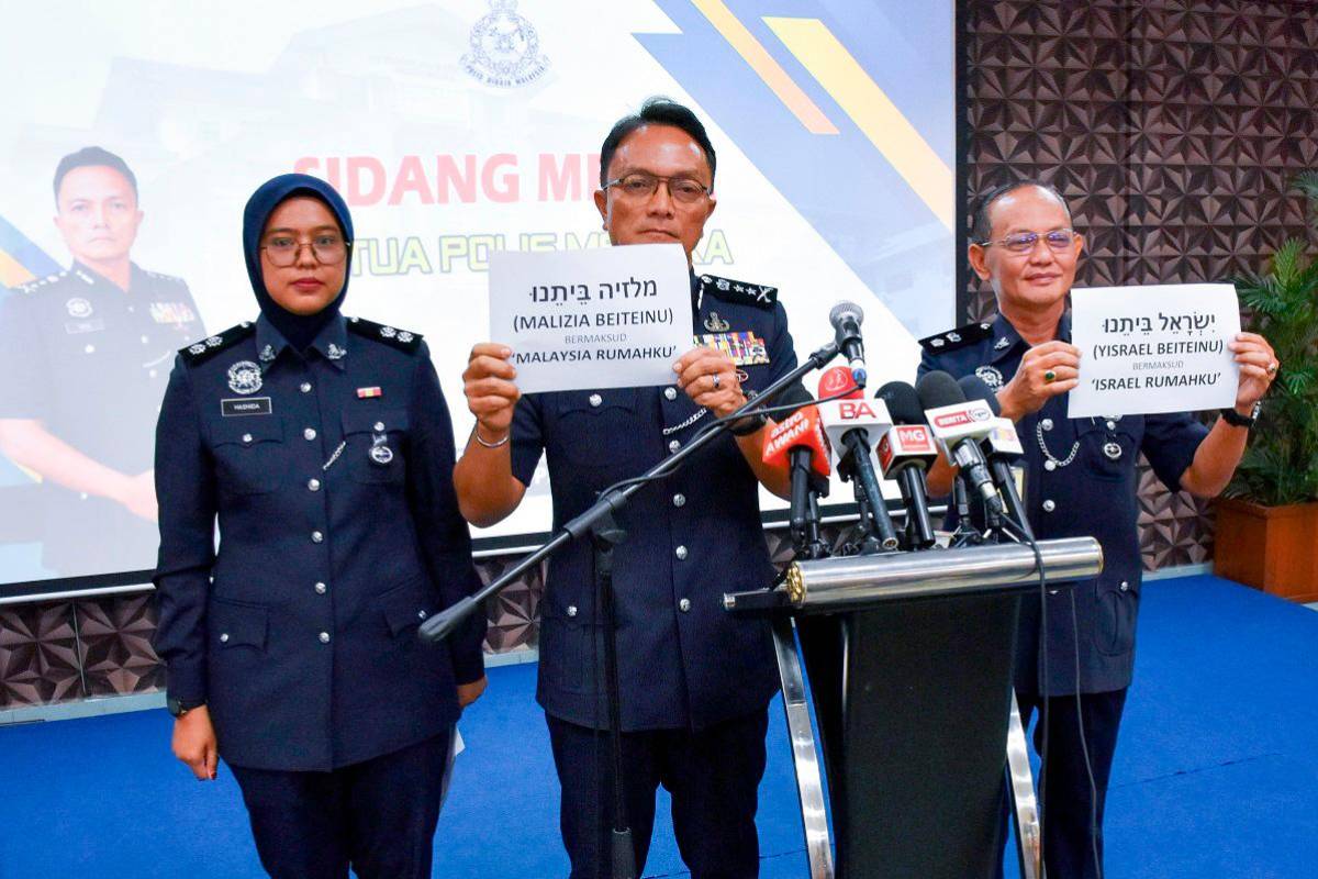 Pelekat tulisan Hebrew di kenderaan tular, pemilik dakwa minat tulisan asing