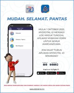 Pembayaran Saman PDRM Kini Wajib Menggunakan MyDigital ID