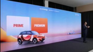 Proton e.MAS 5 Akan Dijual Pada Harga Antara RM60,000 Ke RM80,000 – Tempahan Dimulakan Hari Ini