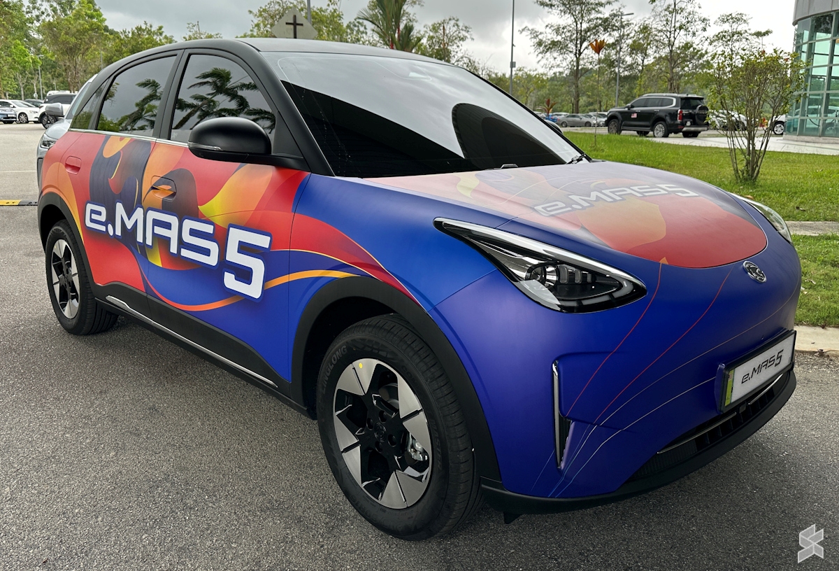 Proton e.MAS 5 estimated pricing to be revealed on 4 Oct