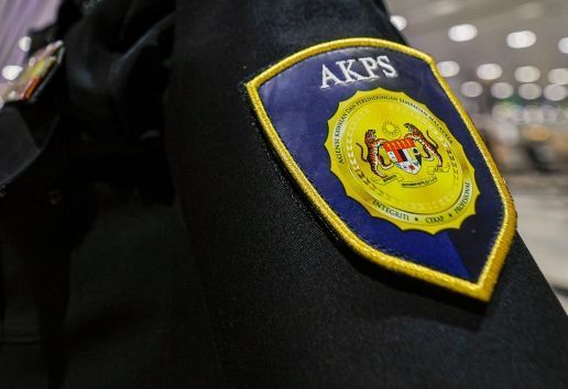 QuickCheck: Is the AKPS advertising to hire Armed Forces veterans?