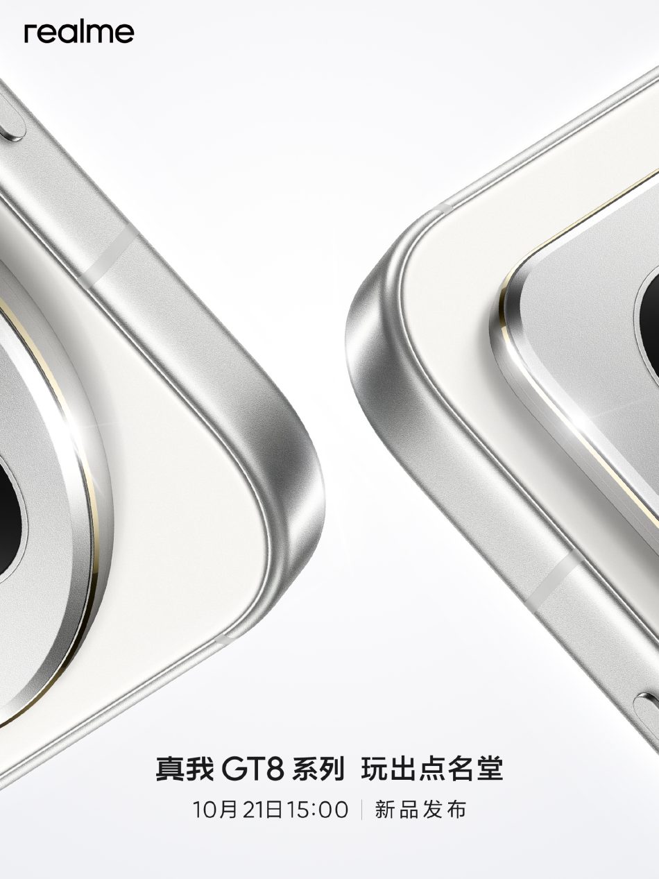 Realme Umum Tarikh Pelancaran Rasmi Untuk Siri GT8