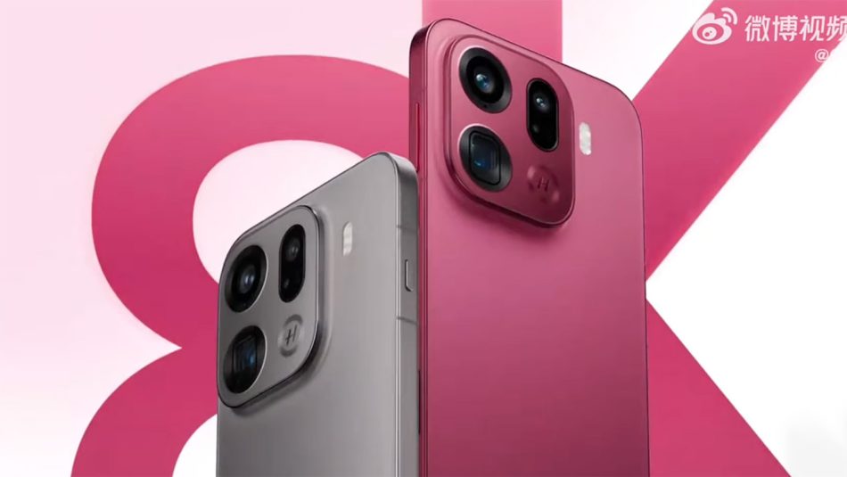 Rekaan Oppo X9 Diperlihatkan Secara Rasmi