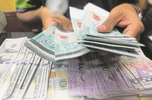 Ringgit kekal kukuh susulan pemotongan kadar faedah AS