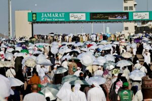 Saudi Arabia announces new health requirements for 2026 Haj season
