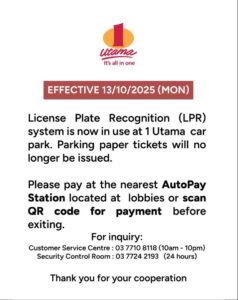 Sistem Parkir Pengecaman Nombor Plat LPR Di 1 Utama Kini Tersedia Untuk Semua Pengguna