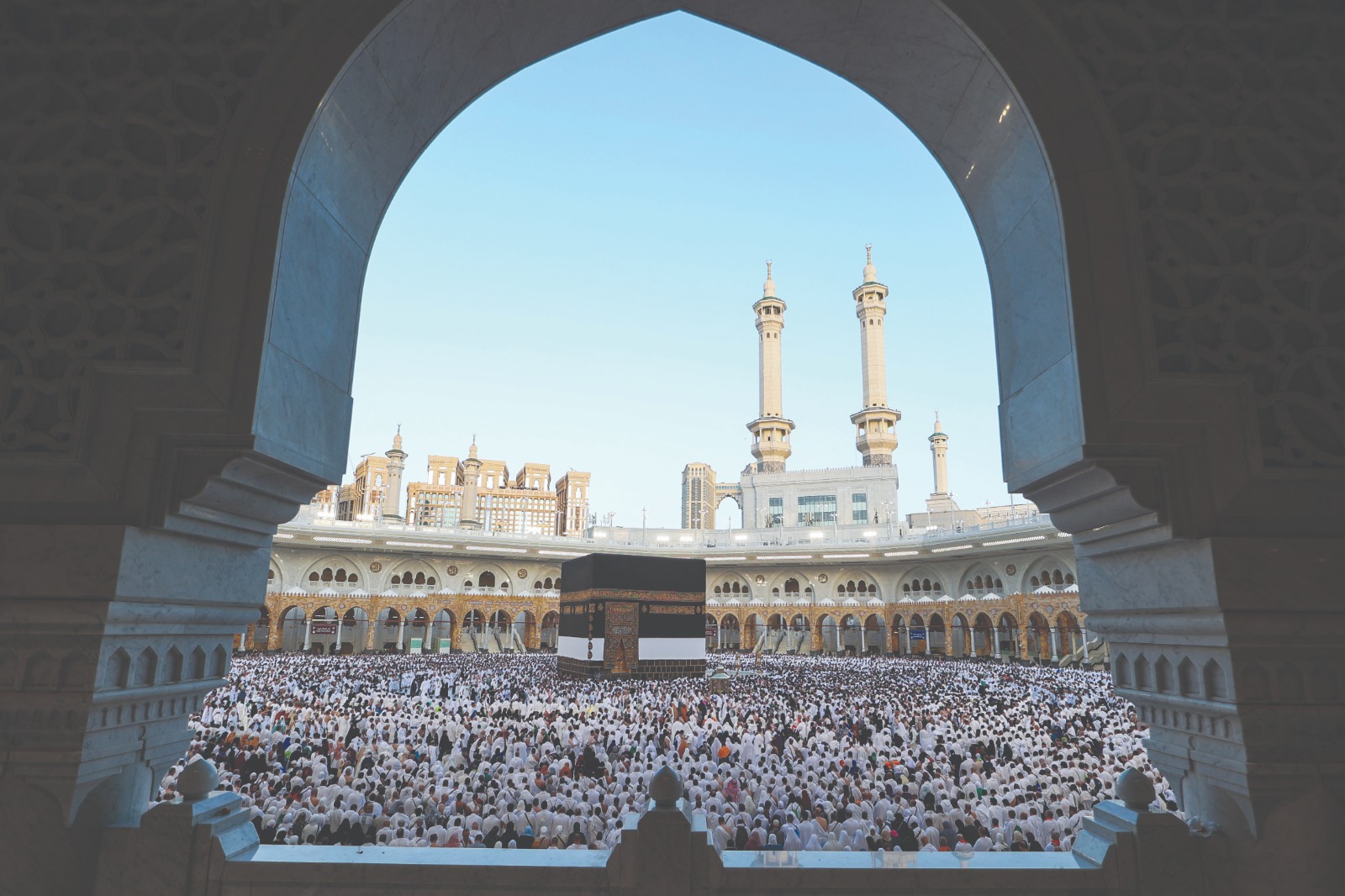 Surat tawaran haji dikeluarkan secara berperingkat bermula Jumaat