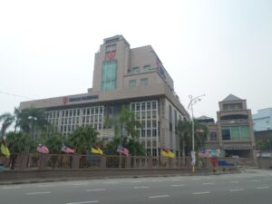 TNB Tenaga Nasional Seremban