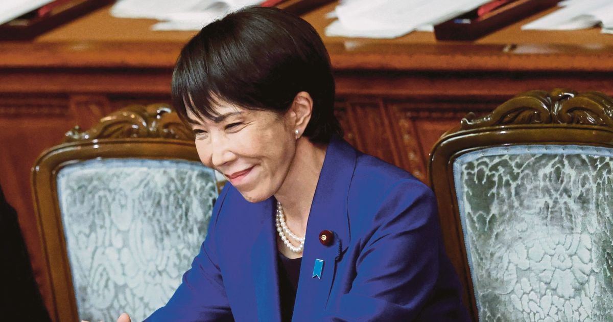 Takaichi faces early test of defence ambitions with Trump visit