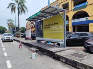 Tingkat segera akses kemudahan OKU di bangunan, premis awam – CAP