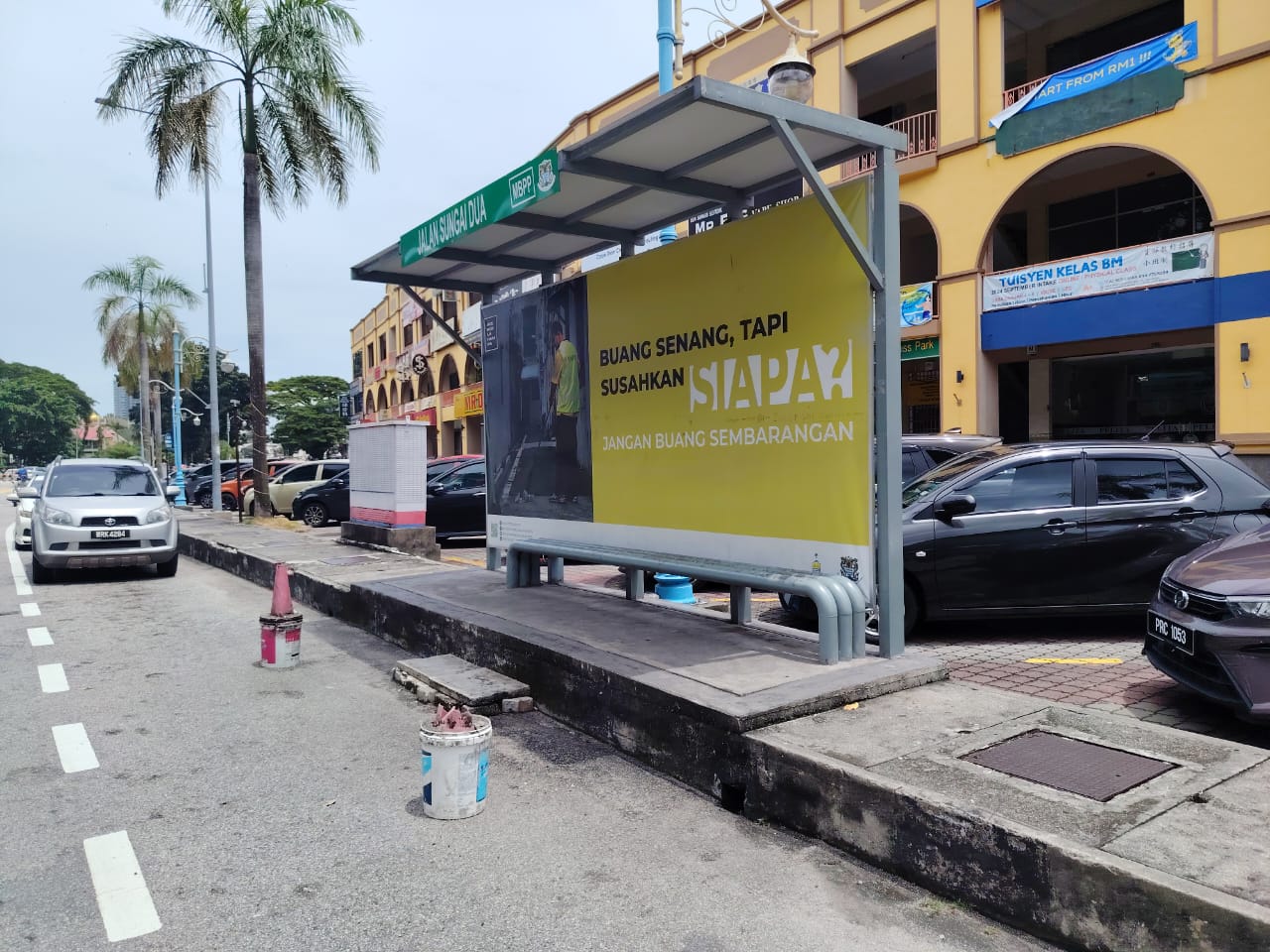 Tingkat segera akses kemudahan OKU di bangunan, premis awam – CAP