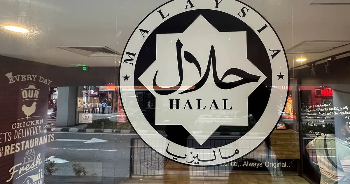 US trade deal must not diminish Jakim’s authority, says Amanah