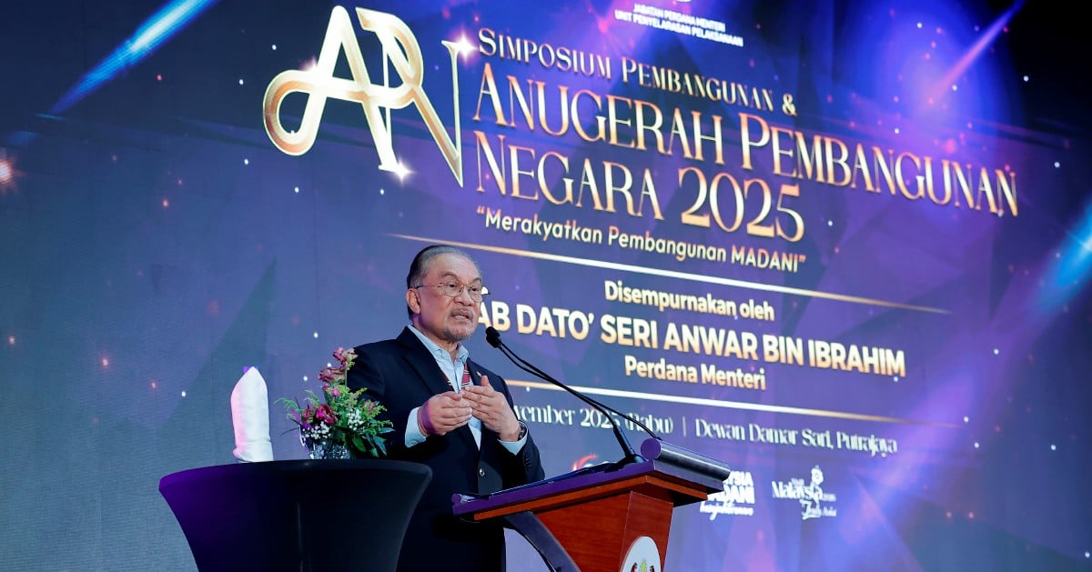 'From the bottom of my heart, thank you,' says PM to civil servants
