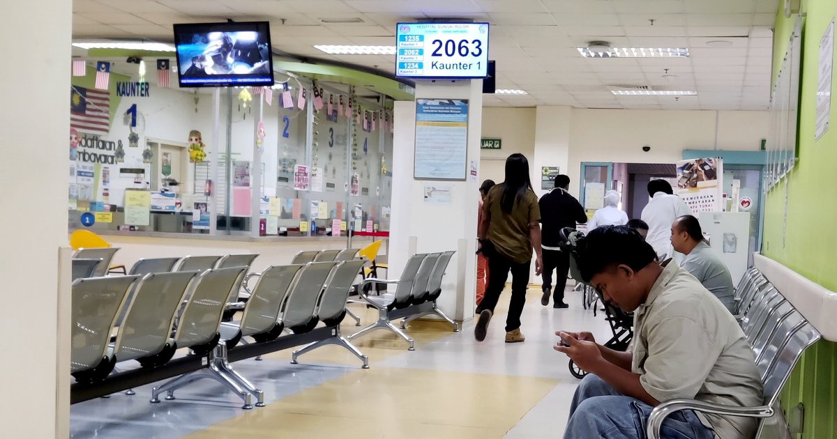 All public hospitals and clinics to have electronic medical records by 2029