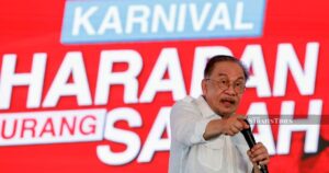 Anwar: Be consistent on integrity, no one is above the law