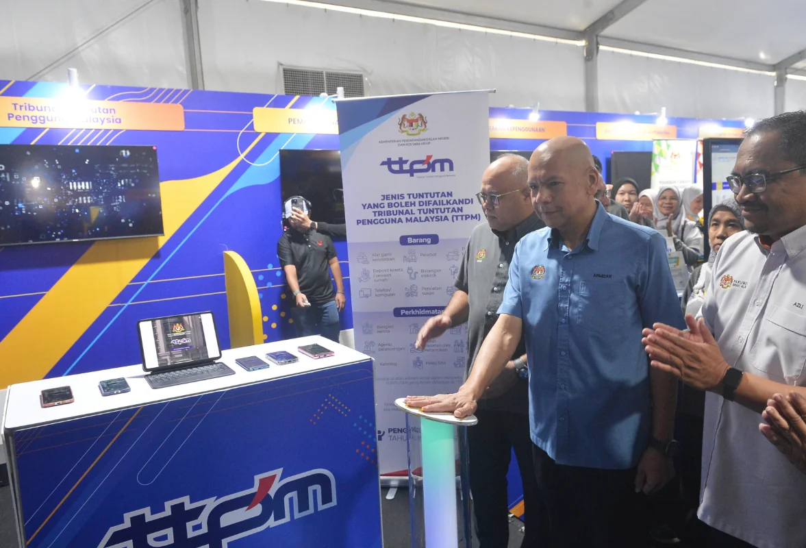 App rolled out to improve public complaint process