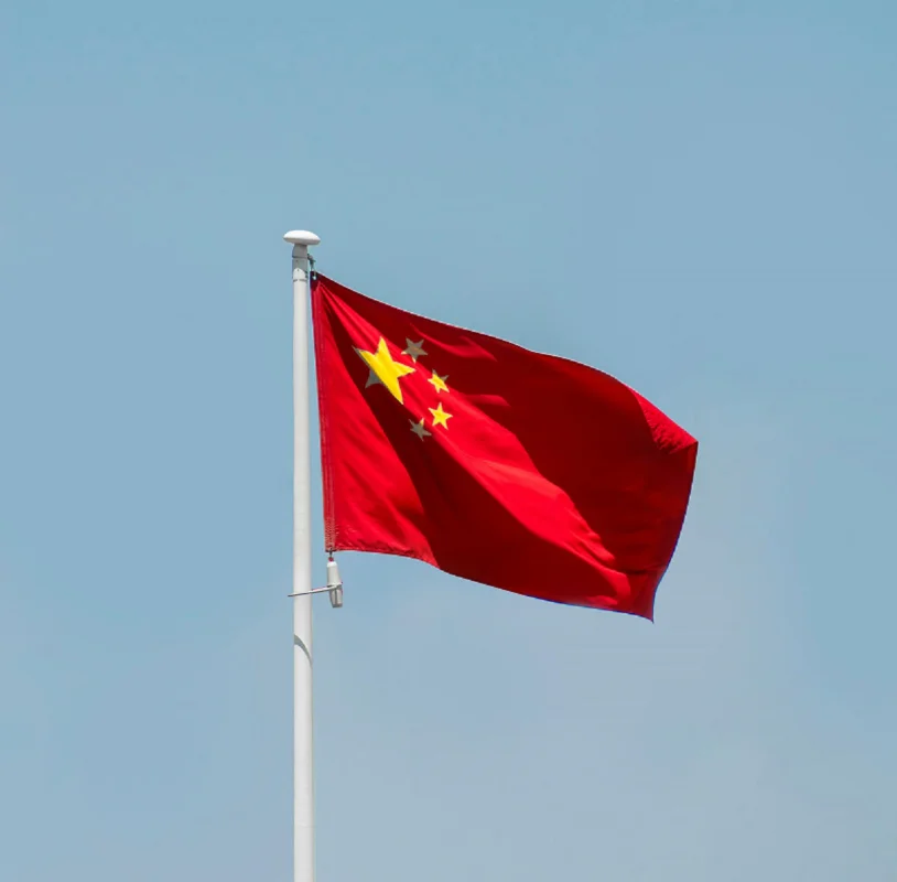 China suspends export ban on gallium, germanium, antimony to US