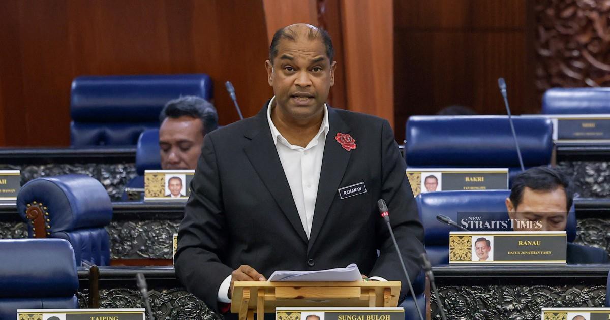 Cooperative Commission to investigate savings scheme with fixed returns, MLM elements