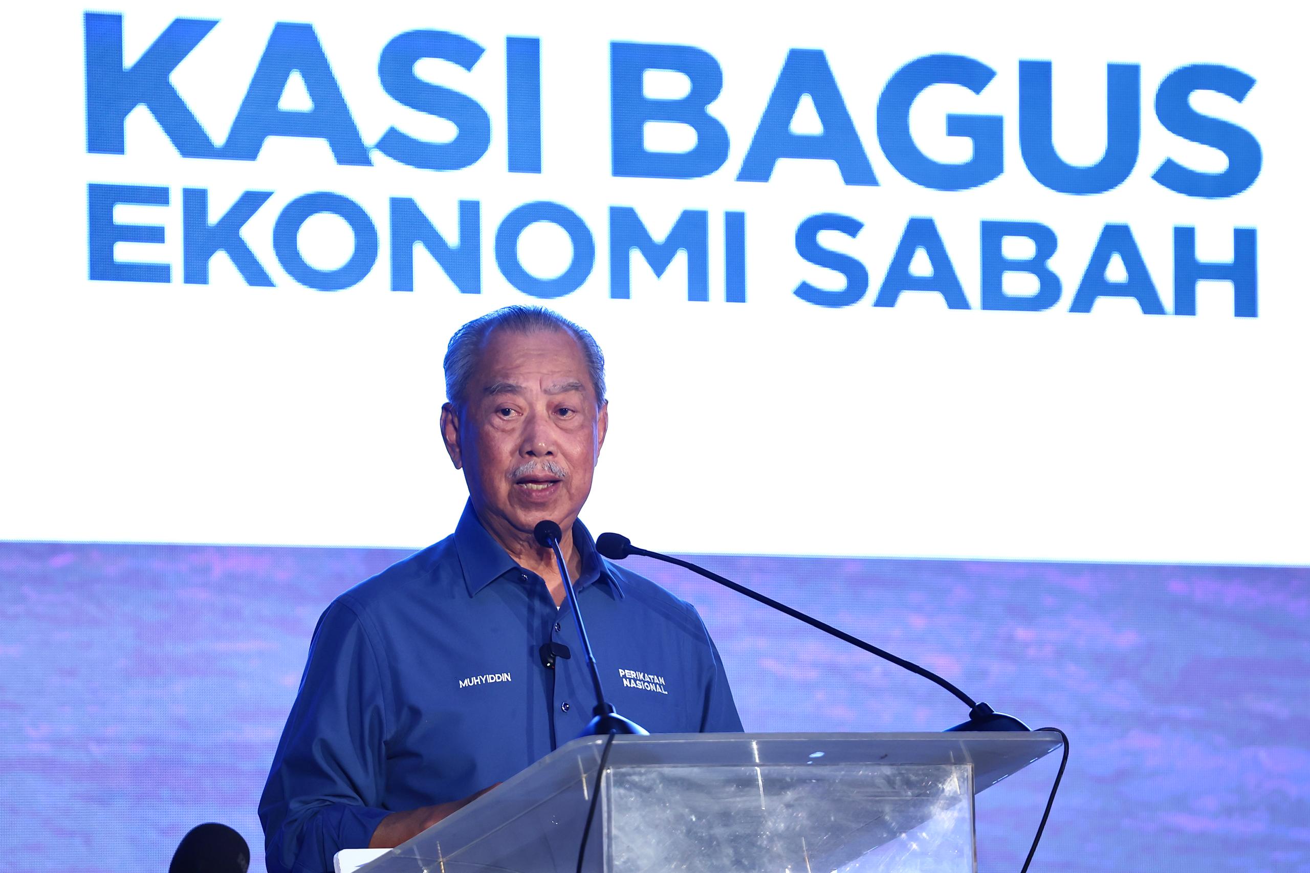 Dana kekayaan berdaulat antara tawaran