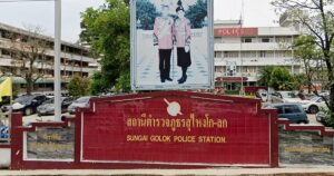 Golok shooting suspect turns himself in