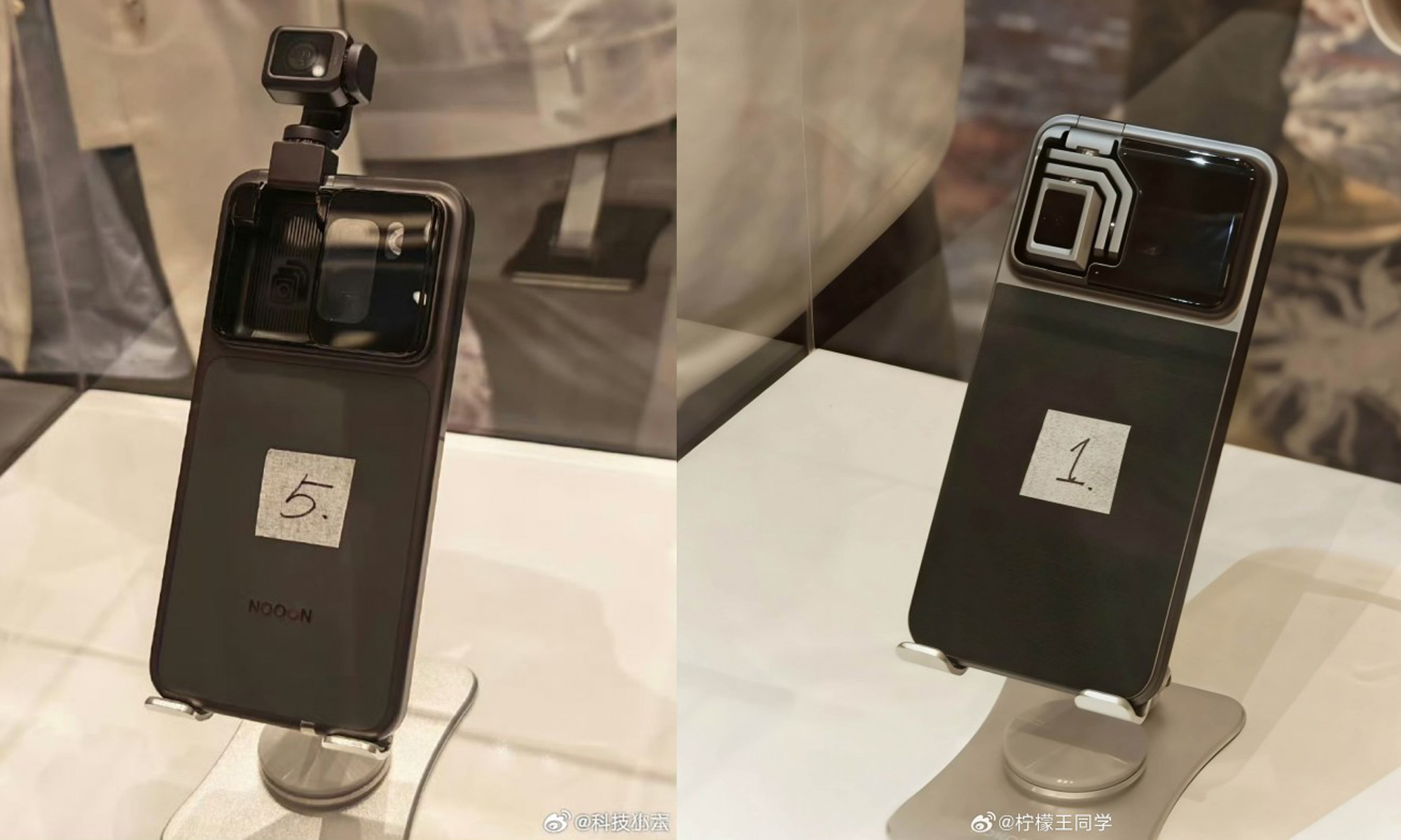 honor robot phone physical appearance china