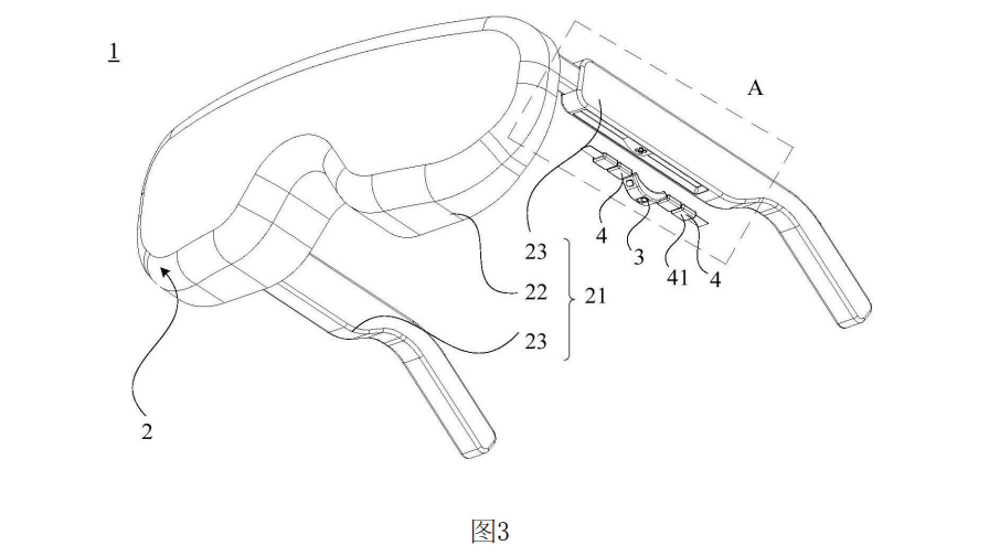 Huawei Dilaporkan Bangunkan Cermin Mata Pintar Dengan Tali Boleh Tukar Menjadi Cincin