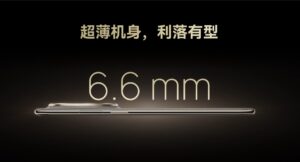 Huawei Mate 70 Air China Launch