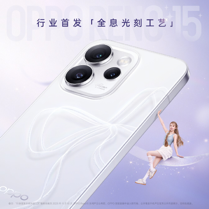 Imej Rasmi Oppo Reno15 Diperlihatkan Kepada Umum