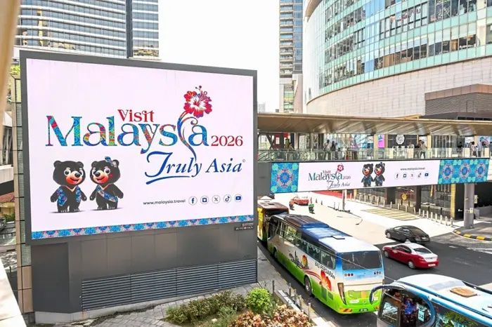 KLIA must improve infrastructure before Visit Malaysia 2026, says Lee Lam Thye