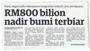 Kaedah elektrokinetik paling selamat lombong REE