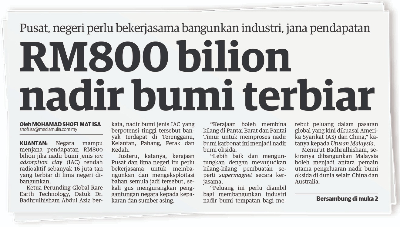 Kaedah elektrokinetik paling selamat lombong REE