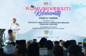 'Kampung Angkat Madani' to help address grassroots issues, says PM