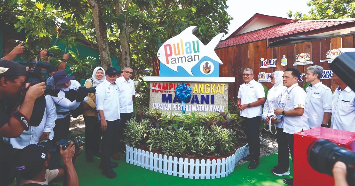 Kampung Pulau Aman economy revived under Madani initiative