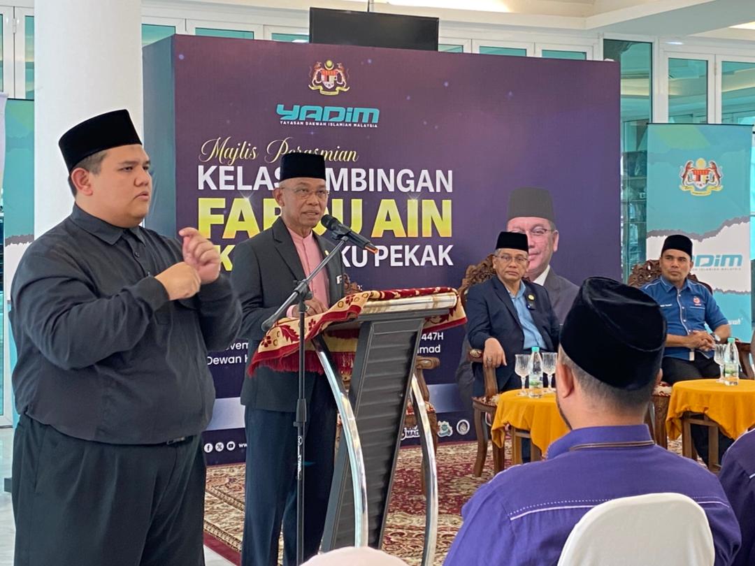 Kelas Fardu Ain YADIM wujud suasana pembelajaran inklusif OKU