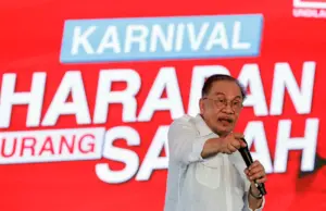 Kerajaan cadang naik taraf status pelajar Tingkatan Enam setaraf matrikulasi