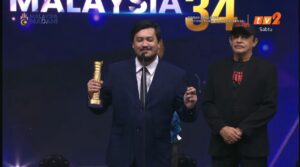 Kutip RM73.64 juta, Blood Brothers: Bara Naga rangkul Anugerah Khas Box Office FFM34