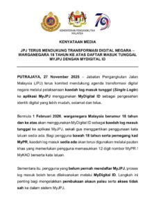 Log Masuk Aplikasi MyJPJ Perlu Guna MyDigital ID Mulai 1 Februari 2026 – Untuk Warganegara 18 Tahun Ke Atas