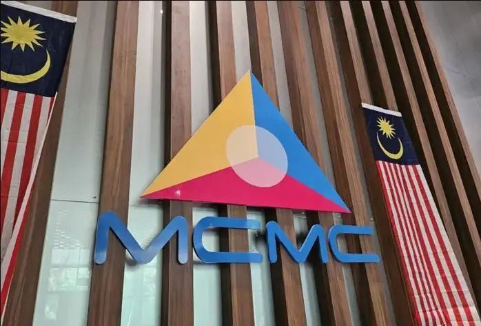 MCMC records statement from man over fake news image