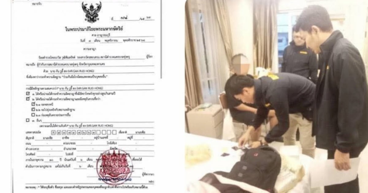 Malaysian man turns to fraud in Bangkok after losing casino job