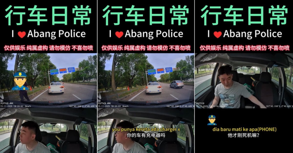 #NSTviral: iPhone dies, panic rises: Police step in to save man's love life [WATCH]