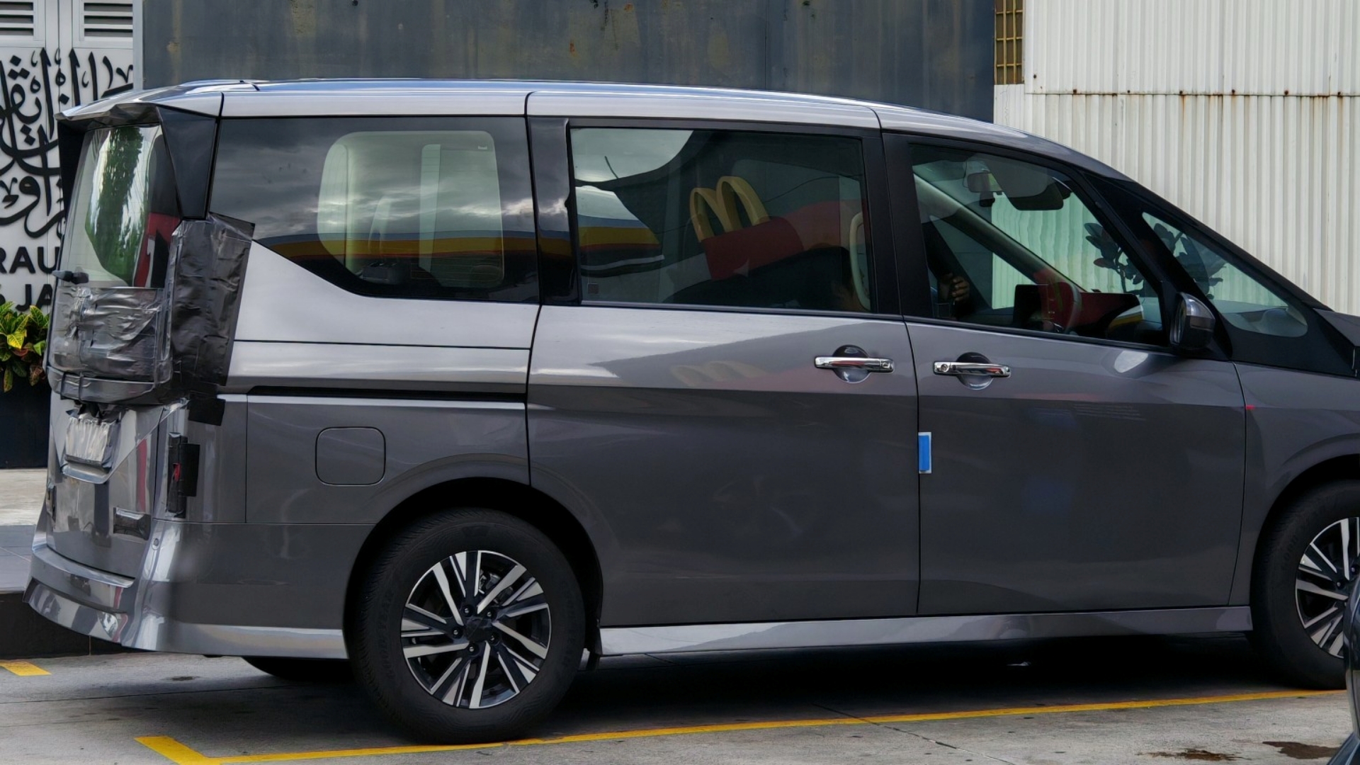 Nissan Serena e-Power