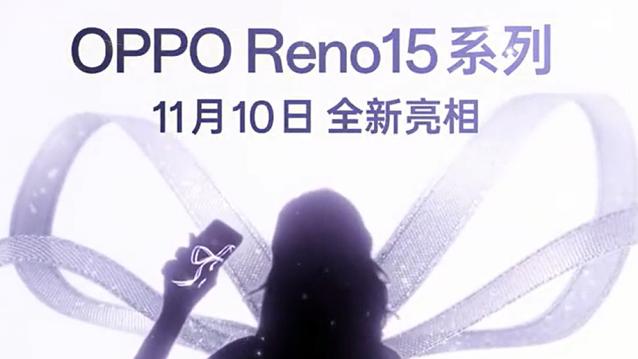 Oppo Reno 15 Akan Dilancarkan Pada 10 November 2025
