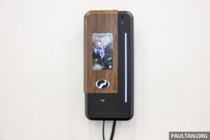 Perodua Unveils Own EV Home Charger At GATE 2025
