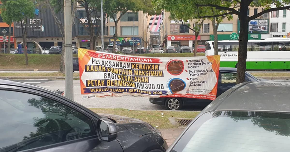 Poor communication on new parking policy