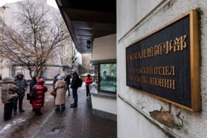 Russia bars 30 Japanese individuals in response to Ukraine sanctions