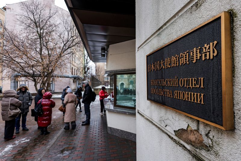 Russia bars 30 Japanese individuals in response to Ukraine sanctions