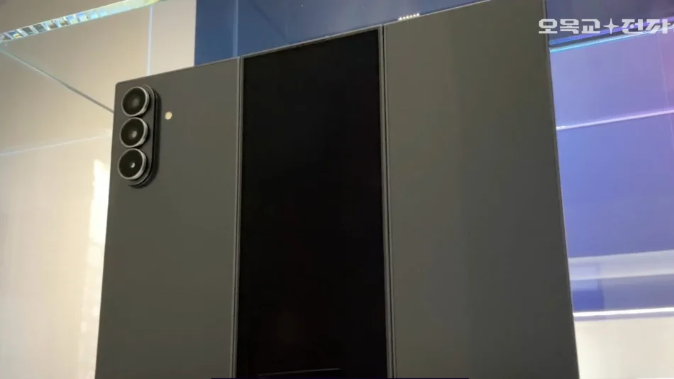 Samsung Galaxy Z Trifold Mungkin Dilancarkan Seawal Disember