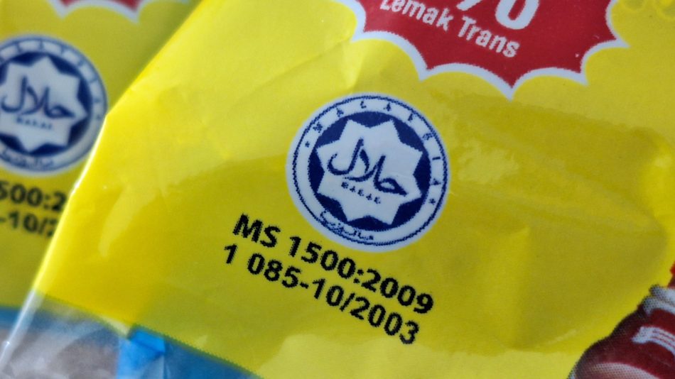 Selangor Bangunkan Sistem Digital Semakan Logo Halal