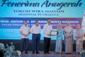 Semua fasiliti kesihatan awam dilengkapi sistem EMR menjelang 2029