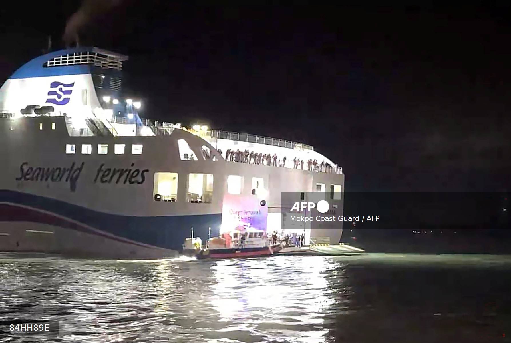 South Korea ferry runs aground, all 267 aboard rescued: Yonhap